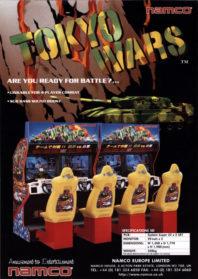 beach head 2000 arcade manual beach head 2000 arcade manual