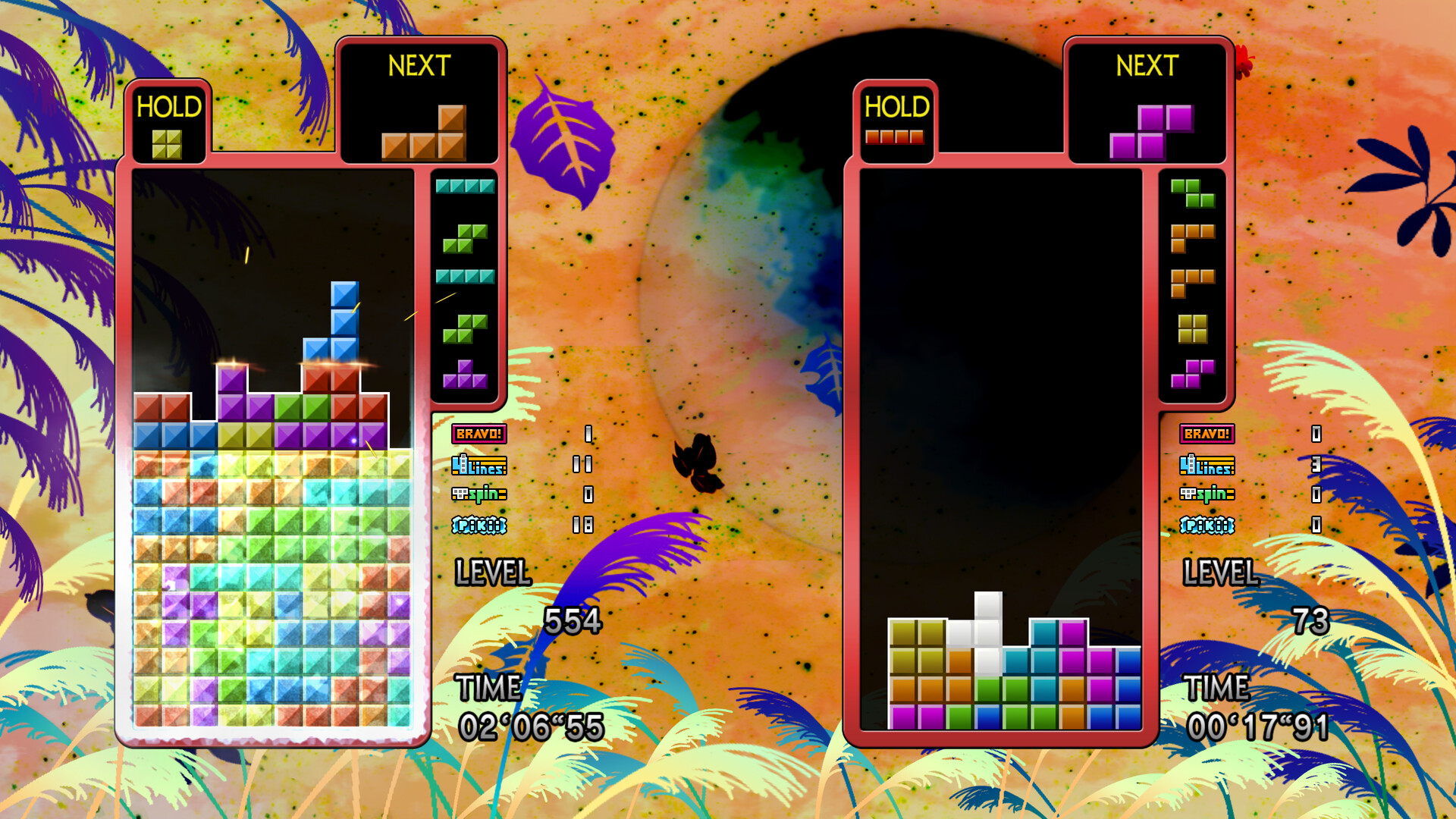 Capture d'écran de Tetris The Grand Master 4: Absolute Eye